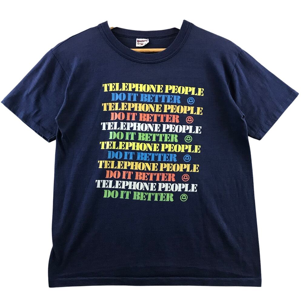 80s Vintage Telephone People Do‎ it Better | Bell Telephones Funny T-Shirt S